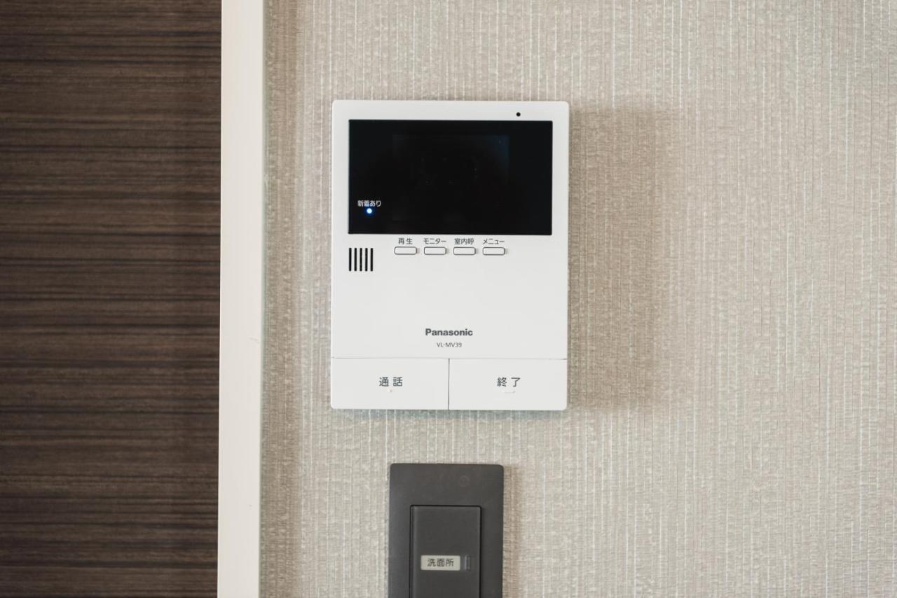 Grand Base Beppu Ekihigashi Aparthotel Kültér fotó